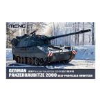モンモデル 1/72 ドイツ PzH2000 自走砲 プラモデル MEN72-008 【9月予約】