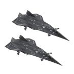 送料無料◆ベルファイン トップガン マーヴェリック 1/72 ダークスター プラモデル 2個セット 【10月予約】
