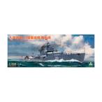 タコム 1/350 中国人民解放軍海軍 鞍山級駆逐艦 (マーキング5種) プラモデル TKO6018 【9月予約】