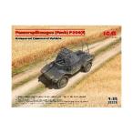 ICM 1/35 ドイツ P.204(f) 装甲指揮車 プラモデル 35378 【11月予約】