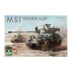 ショッピングプラモデル タコム 1/35 M51 “デゲム・アレフ” スーパーシャーマン プラモデル TKO2208 【11月予約】