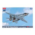 送料無料◆アカデミー 1/48 F-14D スーパートムキャット “VF-2 バウンティハンターズ” プラモデル 12370 【1月予約】
