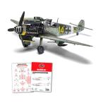 送料無料◆エアフィックス 1/24 メッサーシュミット Bf109G-5/G-6 完全新金型 プラモデル＋マスキングセット セット販売 X17003/X65009 【2月予約】