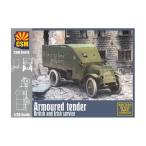 ショッピングイギリス 送料無料◆再販 1/35 イギリス 1Z装甲トラック 「アイルランド内戦」 プラモデル コッパーステートモデル COP35019 【12月予約】