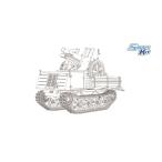 ショッピングプラスチック ドラゴン 1/35 WW.II ドイツ軍 RSO/3 ＆ 15cm s.IG.33榴弾砲 アルミ砲身/3Dプリントパーツ付属 豪華仕様 プラモデル DR6601 【3月予約】