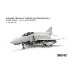 送料無料◆モンモデル 1/48 F-4E AUP (ギリシャ空軍) プラモデル MENLS-021 【2月予約】