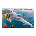 送料無料◆ミニアート 1/48 P-47N-1RE サンダーボルト アドバンストキット プラモデル MA48062 【4月予約】