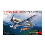 ミニアート 1/48 サンダーボルト M