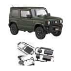 フジミ 1/24 車NEXTシリーズ スズキ ジムニー JB64(XC/ジャングルグリーン)(特別仕様/アウトドアパーツ付き) 新金型追加 プラモデル No.19 EX-1 【5月予約】