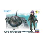  повторный . Hasegawa Tama ...-.AV-8 Harrier пластиковая модель TH19 [5 месяц предварительный заказ ]