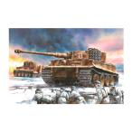送料無料◆ドラゴン 1/35 WW.II ドイツ軍 ティーガーI型中期型 ツィンメリットコーティング仕様 第506重戦車大隊 東部戦線 プラモデル DR6624UG 【4月予約】