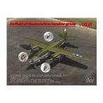 ICM 1/48 USAAC 野戦飛行場セット B-26G フィギュア プレート
