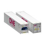 フジミ 1/150 Train-NEXTシリーズ No.102 1/150スケール 40ft High Cube リーファーコンテナタイプ ONE 塗装済み完成品 【4月予約】