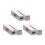 送料無料◆フジミ 1/150 Train-NEXTシリーズ No.102 1/150スケール 40ft High Cube リーファーコンテナタイプ ONE 塗装済み完成品 3個セット 【4月予約】