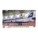 ハセガワ 1/48 川崎 T-4 ブルーインパルス “第11飛行隊 30周年記念” プラモデル 07568 【6月予約】