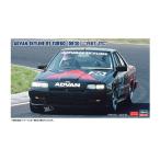 ハセガワ 1/24 アドバン スカイライン RSターボ (DR30) “1987 JTC” プラモデル 20833 【7月予約】