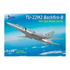 送料無料◆リタキモデルキット 1/144 Tu-22M2 バックファイアB ミサイル爆撃機 リミテッドエディション版 プラモデル LMK144001LTD 【5月予約】