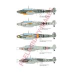 エデュアルド 1/72 メッサーシュミット Bf110F プロフィパック プラモデル EDU7084 【6月予約】