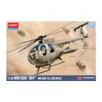 アカデミー 1/35 MD 500 ディフェンダー “イスラエル国防軍” プラモデル 12136 【6月予約】