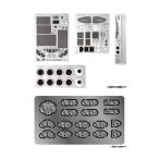 プラッツ/BEEMAX 1/12 マツダ787B 1991 ル・マン24時間レース ウィナー用 ディテールアップパーツ EX12003 【8月予約】