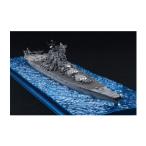 フジミ 1/700 波シリーズ(スナップ仕様) No.1 EX-2 日本海軍戦艦 大和 (天一号作戦/昭和20年) 特別仕様 (木甲板シール付き) プラモデル 【8月予約】