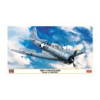 再販 ハセガワ 1/48 SBD-3 ドーントレス “ミッドウェー海戦” プラモデル 07481 【8月予約】