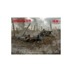 ICM 35724 1/35 WW1 Германия суша армия на танк отряд 1918 пластиковая модель [9 месяц предварительный заказ ]