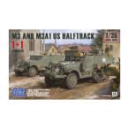 送料無料◆タコム 1/35 米軍 M3 ＆ M3A1 ハーフトラッ