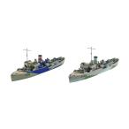 アオシマ 1/700 英国海軍 フラワー級コルベット プラモデル ウォーターライン No.916 【10月予約】