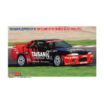  Hasegawa 1/24 Thai thank repa-GT-R ( Skyline GT-R (BNR32 Gr.A specification ) 1991 JTC) пластиковая модель 20842 [9 месяц предварительный заказ ]