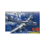 再販 フジミ 1/144スケール No.5 1/144 B-29 スーパーフォートレス 東京ローズ/ヘブンリー・レイデン プラモデル 【10月予約】
