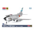 アカデミー 1/48 航空自衛隊 F-86D セイバードッグ ”実験航空隊” プラモデル MCT508 【9月予約】