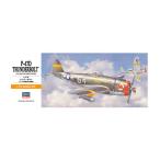再販 ハセガワ A8 1/72 P-47D サンダーボルト プラモデル 【12月予約】