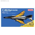 ファインモールド 1/72 航空機 航空自衛隊 F-4EJ改 ラストフライト記念 イエロー プラモデル 72938 特典付属 【12月予約】
