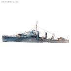 IBG 1/700 英 I級駆逐艦 アイレックスD-61 英海軍1942年 プラモデル PB70011 【12月予約】
