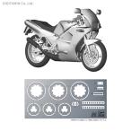 ハセガワ 1/12 ヤマハ TZR250(1KT) プラモデル+エッチングパーツ 【3月予約】