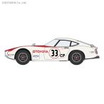 ハセガワ 20520 1/24 トヨタ 2000GT 1968 SCCA スポーツカーレース プラモデル 【7月予約】