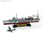 ピットロード 1/700 日本海軍 水上機母艦 秋津洲 旗・艦名プレートエッチングパーツ付き スカイウェーブシリーズ プラモデル W203NH 【6月予約】