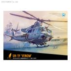 ドリームモデル 1/72 UH-1Y ヴェノム 米海兵隊 汎用ヘリコプター プラモデル DMO 720018 【12月予約】