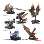 カプコンフィギュアビルダー モンスターハンター スタンダードモデル PlusVol.26 カプコン (1BOX) 【6月予約】