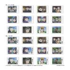 忍たま乱太郎 キャラナップコレクション ソル・インターナショナル (1BOX) 【8月予約】