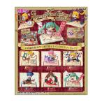 再販 初音ミク (初音ミクシリーズ) Secret Wonderland collection リーメント (1BOX) 【8月予約】