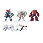 機動戦士ガンダム MOBILE SUIT ENSEMBLE 29 バンダイ (1BOX) 【9月予約】