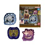 モンスターハンター ワイルズ キャラマグネッツ 食玩 バンダイ (1BOX) 【10月予約】