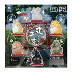 電脳大工 丸干支 ボックストイ版 (1BOX) SO-TA(ソータ) 【11月予約】