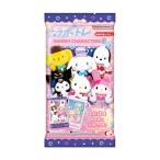 キャラポトレ サンリオキャラクターズ3 食玩 ハート (1BOX) 【11月予約】