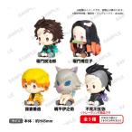 ショッピング鬼滅の刃 鬼滅の刃 ぺたっとねじまきますこっと vol.1 BOXver. (1BOX) ブシロードクリエイティブ 【1月予約】