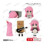 ぼっち・ざ・ろっく！ ぼっちちゃんがいっ