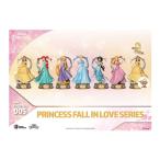 送料無料◆プリンセス フォーリンラブシリーズ ブラインドボックス (1BOX) BEAST KINGDOM 【12月予約】