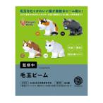 情熱プロダクトVol.13 毛玉ビーム BOX版 ケンエレファント (1BOX) 【3月予約】